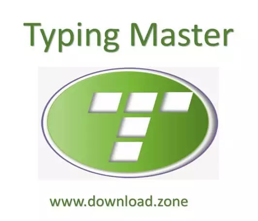 save more with TypingMaster